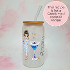 Greek Mati Cocktail Girl 16oz Frosted Libby Glass – Personalised Recipe Glass #FL