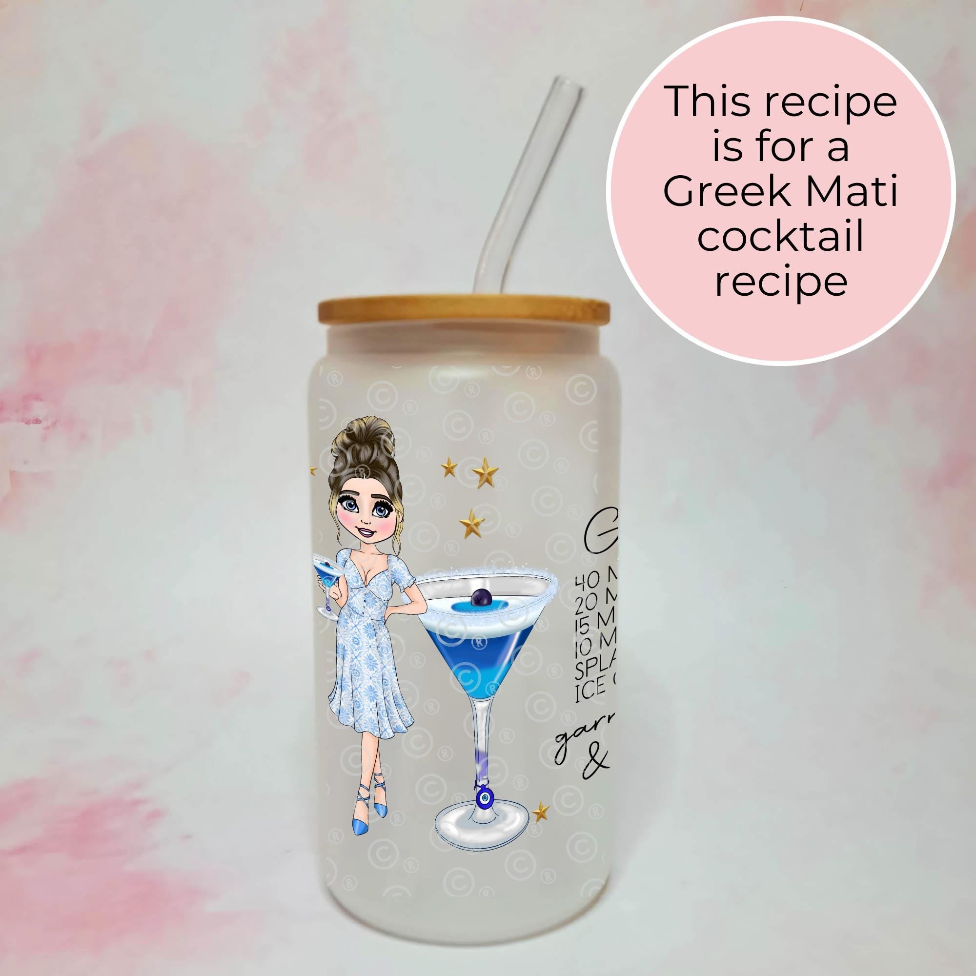 Greek Mati Cocktail Girl 16oz Frosted Libby Glass – Personalised Recipe Glass #FL