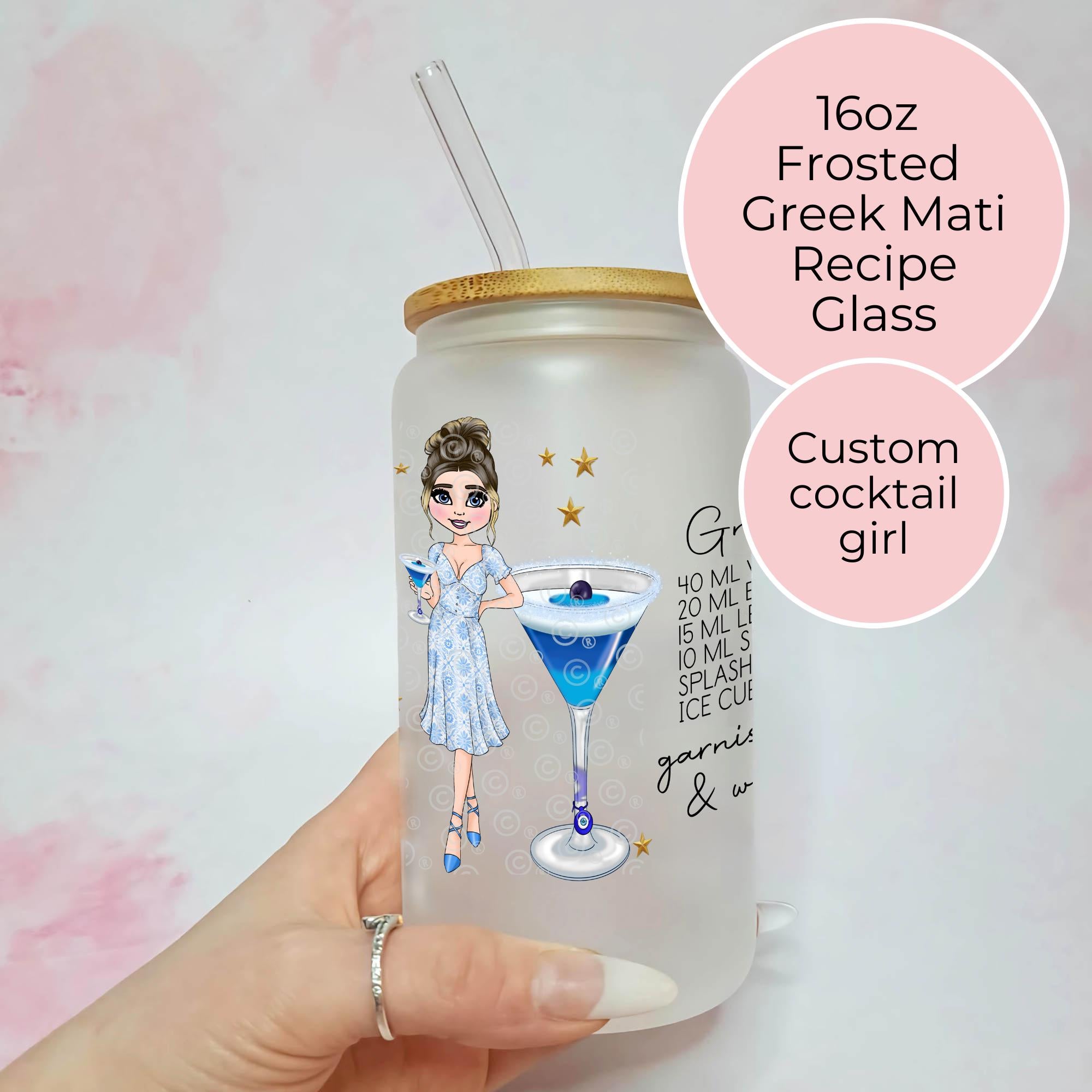 Greek Mati Cocktail Girl 16oz Frosted Libby Glass – Personalised Recipe Glass #FL