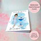 Greek Mati Personalised A5 Luxury Birthday Card #G1